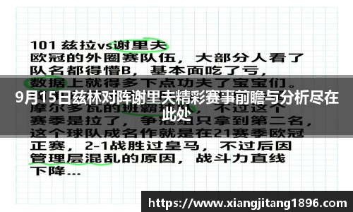 aggame官方网站