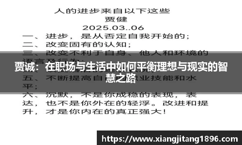aggame官方网站